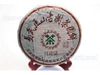 曼落"易武正山野生古树饼"饼茶2003年(生茶) - Дикорастущие Гу Шу гор И У