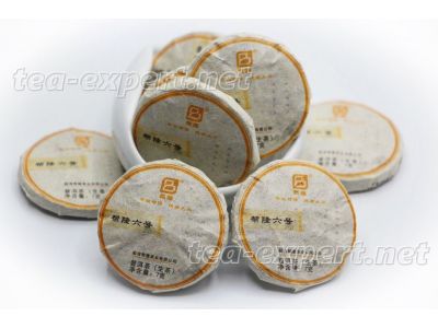 勐海帮隆"帮隆六号"迷你饼茶2020年(生茶) Bang Long Liu Hao - Бан Лун Номер 6