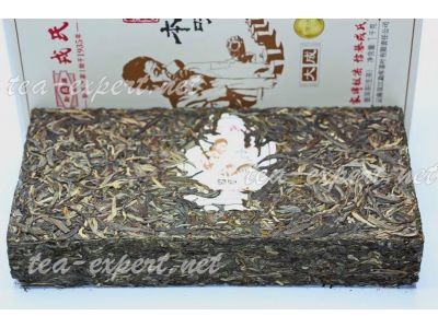 勐库"本味大成"砖茶1千克2020年(生茶) Ben Wei Dacheng "Совершенства истинный вкус"