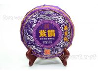 聶羣號"紫娟"饼茶2022年(生茶) – Фиолетовый шэн