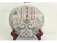 聶羣號"滑竹梁子(岩光坎)"饼茶2023年(生茶) - Хуа Чжу Лянцзы (300-летнее дерево)