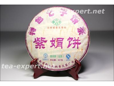 普文"紫娟饼"饼茶2019年 (生茶) Zi Juan Bing "Изящный пурпурный диск"