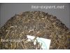普文"乔木普洱茶5588"饼茶2019年(生茶) Qiao Mu Puer Cha "Высокие чайные деревья"