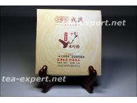 勐库"木叶醇年份茶"茶砖100克2014年(熟茶) Mu Ye Chun Nian Feng Cha "Зрелый чай"