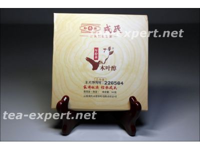 勐库"木叶醇年份茶"茶砖100克2014年(熟茶) Mu Ye Chun Nian Feng Cha "Зрелый чай"