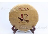 勐库"木叶醇年份茶"饼茶357克2021年(熟茶) -  Лучшие Листья Зрелый чай