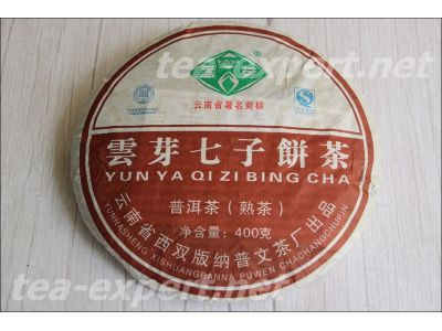 云芽七子饼茶(熟茶)2019年 Yun Ya Qizi "Семёрка Юнь Я"