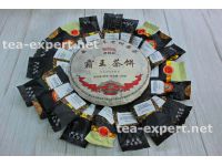 海湾"一套茶"(熟和生茶20个) Haiwan Puer Cha Yi Tao "Набор пуэров от фабрики Хайвань"