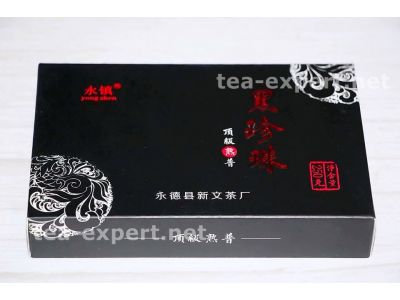新文"黑珍珠"砖茶2022年(熟茶) Hei Zhen Zhu "Чёрная жемчужина"