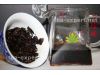 新文"黑珍珠"砖茶2022年(熟茶) Hei Zhen Zhu "Чёрная жемчужина"