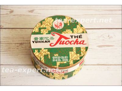 下关"云南沱茶"2018年100克 Yunnan Tuocha "Юньнань точа"