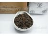 中茶5101六堡茶外贸2020黑茶 Zhong Cha Liu Bao Cha Wai Mao - Экспортный Лю Бао 5101 