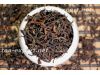 "白沙红茶"(27美金250克) Bai Sha Hong Cha "Красный чай из Байша"