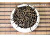 "英德#2兰花№9"红茶(15美金250克) Yingde #2 "Индэ Хун (орхидея №9)"