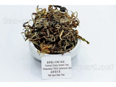 聶羣號嘎巴绿茶 - ГАБА Зелёный Чай от Не Цюнь Хао