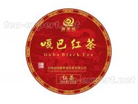 聶羣號嘎巴红茶(茶饼) - ГАБА Красный Чай от Не Цюнь Хао (прессованный)