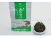 2024 г 白沙绿茶(14美金100克) Baisha Lü Cha "Зелёный чай из уезда Байша"