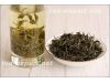 "五指山绿茶"海南茶叶 Wu Zhi Shan Lu Cha Зелёный чай с горы "Пять пальцев"