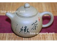 宜兴茶壶"鲍尊"190毫升 Bao Zun "Почтенный Бао"