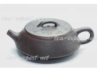 宜兴茶壶"窑变石瓢"(宽口)160毫升 Yao Bian Shi Piao "Принявший форму"