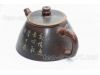 钦州茶壶"石瓢 - 蝉"140毫升 - Каменная Тыква - Цикада