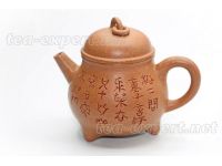 宜兴茶壶"三足鼎立"(聂韬)180毫升 - Трёхногий