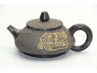 钦州茶壶"迷你石瓢"80毫升 – Каменная тыква (Чжоу Юй Цзяо)
