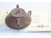 宜兴茶壶(龚妲君)"石瓢"150毫升 – Каменная тыква (Гун Дань Цзюнь)